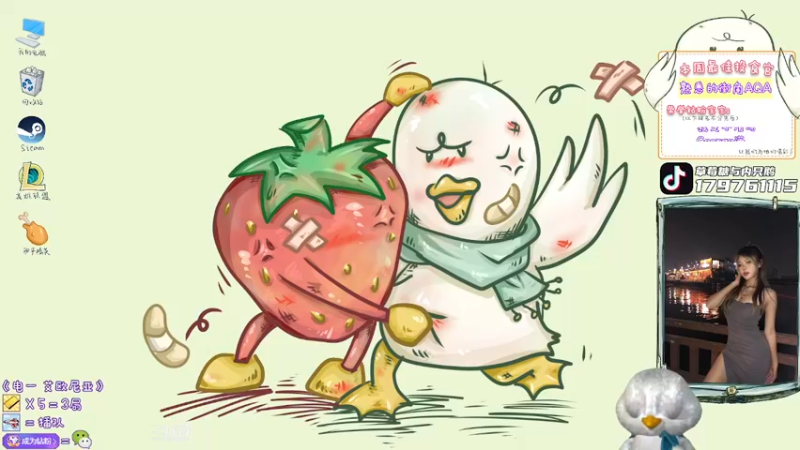 【2022-04-03 18点场】内只鹅：【小奶团】我也不想当憨憨啊