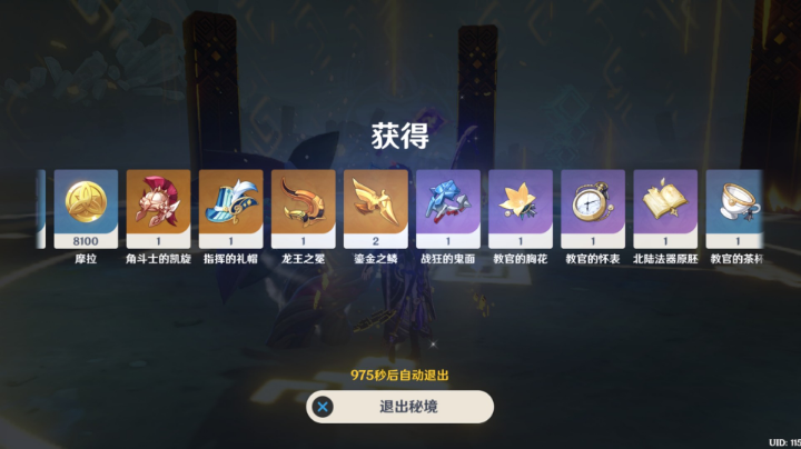 4.4.9