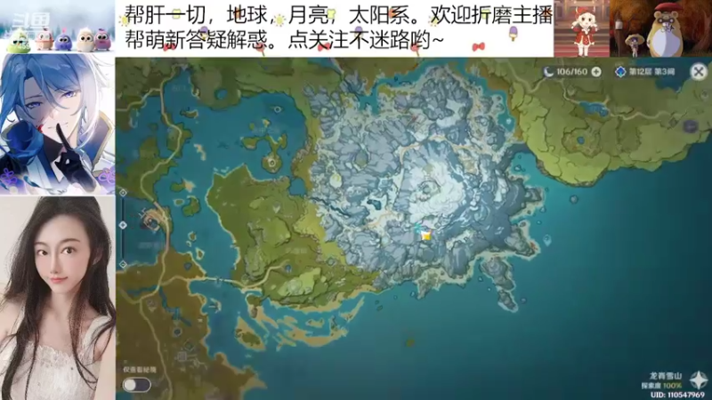【2022-04-03 22点场】喵喵头：(๑•̀ㅂ•́)و✧帮肝一切~