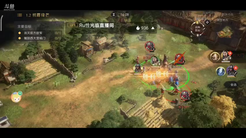 【2022-04-04 19点场】我不可以露脸：重生之我为资源而狂