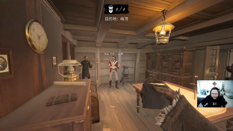 我在斗鱼看即将拥有人鱼线的PDD直播英雄联盟