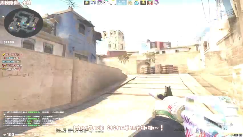 【2022-04-02 23点场】姜撞奶ovo：人间四月芳菲尽 6403977