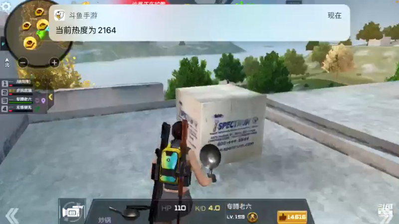 【2022-04-03 17点场】没吃饭吃我两拳：没吃饭吃我两拳的直播间