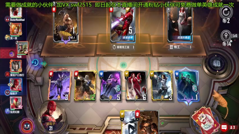【2022-04-03 21点场】再見如漪：S7 暗黑教团 强势来袭