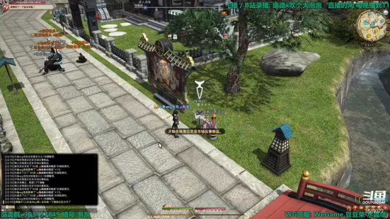 【2022-04-03 22点场】康德x吹个大泡泡：「康德」晚安,上午轮播,下午来