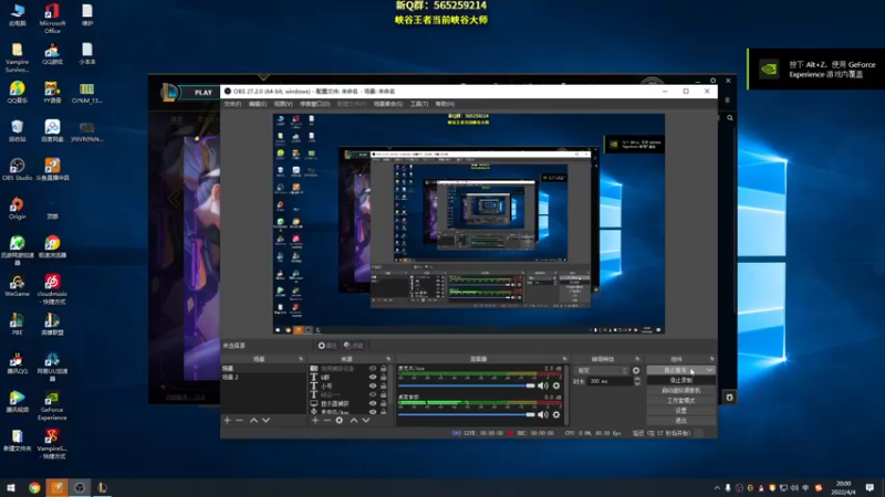 【2022-04-04 20点场】熊王c：熊王c：一天不越塔浑身不舒服