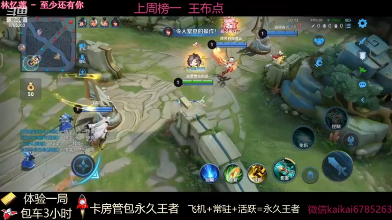 【2022-04-02 21点场】美丽开：赵云樱带粉中 有位子 快来吧！