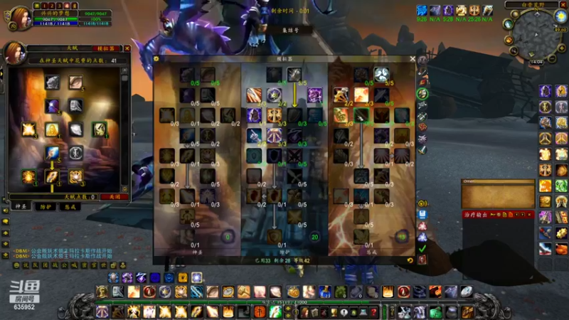 【2022-04-04 14点场】兴兴的梦想：1区火锤：今天中午睡得好爽！635952