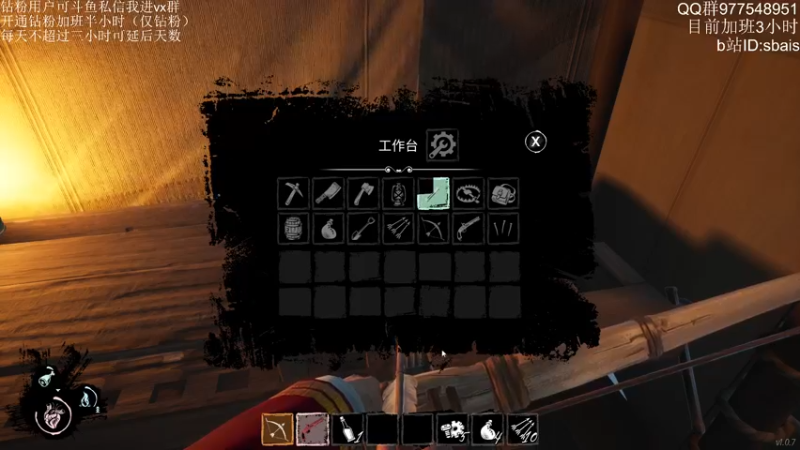 【2022-04-03 03点场】sbais赛巴斯：技术流娱乐主播 10483136