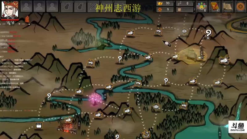 【2022-04-04 12点场】我叫睡睡觉：睡睡觉的菜鸟游戏之路