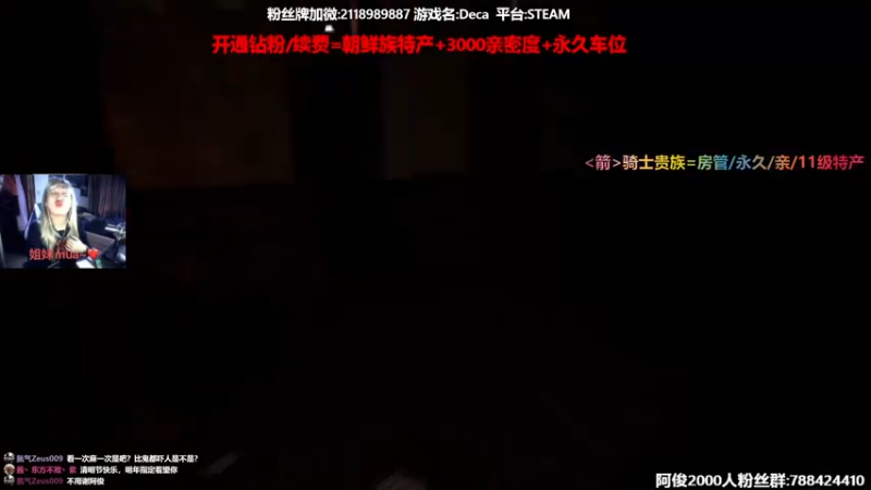 【2022-04-03 21点场】阿俊丶ll：【阿俊】恐怖游戏刺激直播！