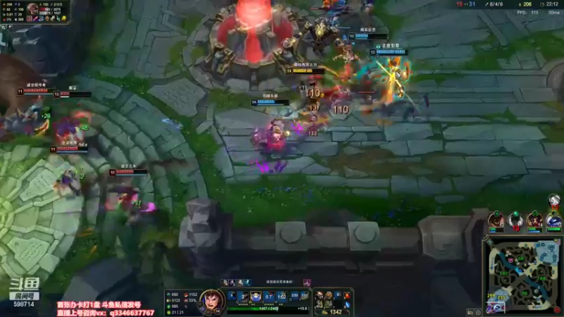 【2022-04-04 05点场】小君盖伦King：上单盖伦排位~