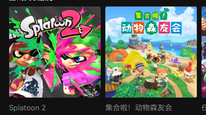组排录像1