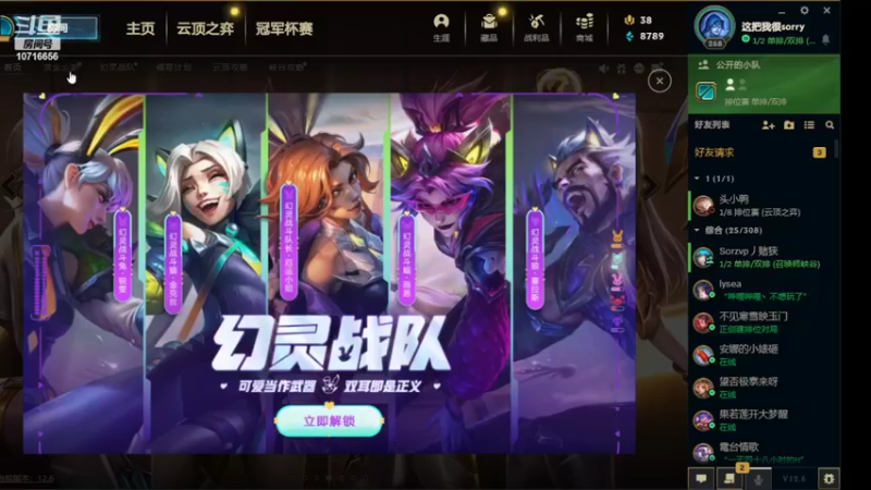 【2022-04-04 15点场】Xxzzz00：Xxzzz00的直播间