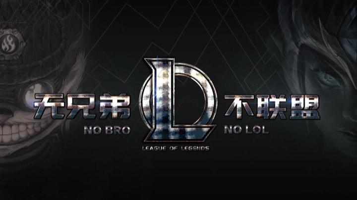 adc之夜