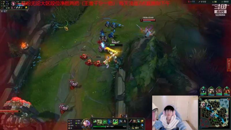 【2022-04-04 08点场】天灰灰qaq：斗鱼最高分上路虐杀各区高手