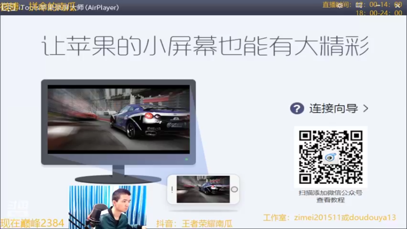 【2022-04-04 11点场】爱鱼丶南瓜：国1铠 大厅5排