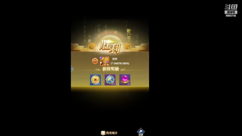 【2022-04-04 12点场】哒哒哒漂亮：纯萌新 喜欢的点点关注