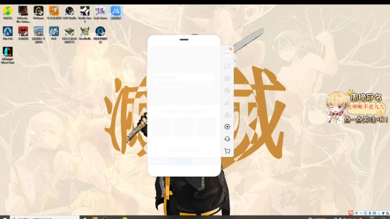 【2022-04-04 01点场】李谦愿：坚持不破防的第一天！ 8674137