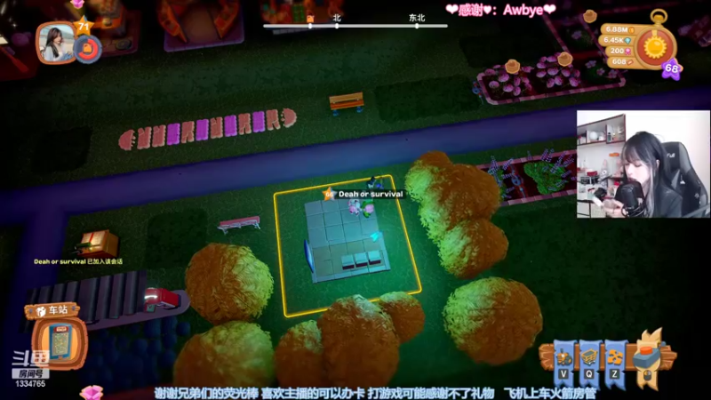 【2022-04-04 12点场】是希文吖丶：一定要站在自己所爱的世界里闪闪发光