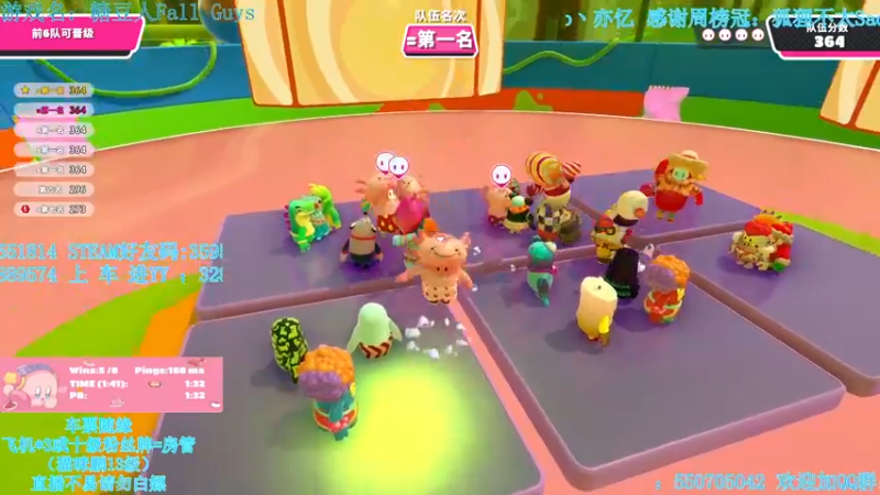 【2022-03-31 22点场】我最强阿啊啊：【光头强丨糖豆人】糖豆人柱力