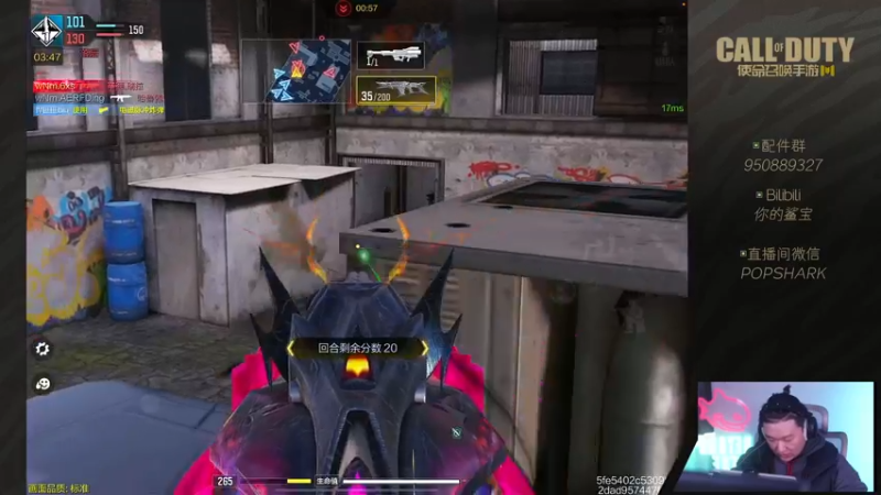 【2022-04-04 17点场】皮皮鲨FPS：是兄弟一起来坐牢