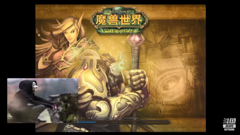 【2022-04-01 19点场】加丁乌鸦：怀旧服乌鸦团BTHS
