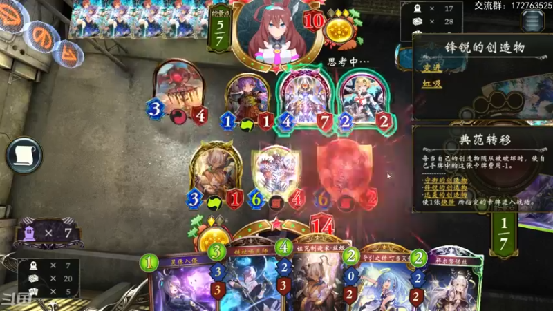 【2022-04-03 22点场】Dogboss：国服指定 练！ 826731