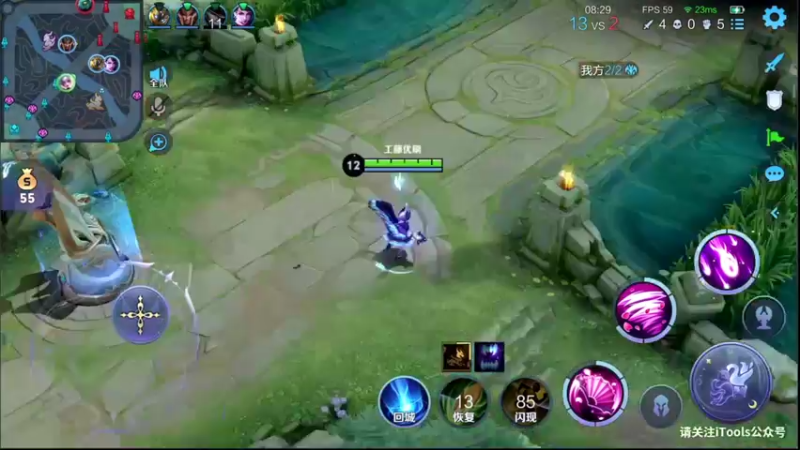 【2022-04-04 15点场】音七Simple：69星小乔单排