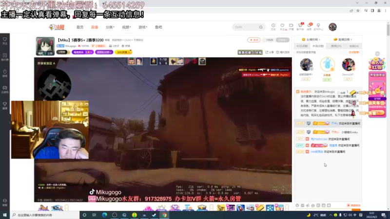 【2022-04-02 03点场】芥末y：【芥末y】新赛季猛带钻粉