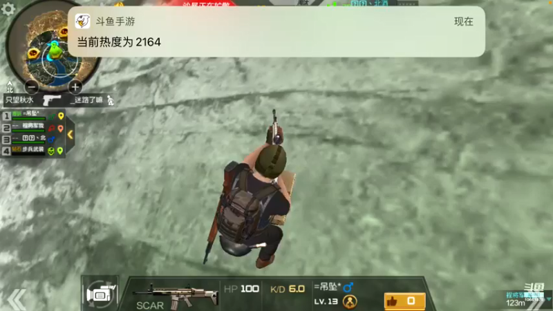 【2022-04-03 19点场】没吃饭吃我两拳：没吃饭吃我两拳的直播间