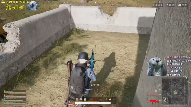 【2022-04-03 21点场】十八超能熬：轻语集团全赛季大师