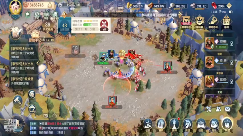 【2022-04-02 11点场】我愿带你看遍世间繁华：领礼包看直播了手慢无新年快乐