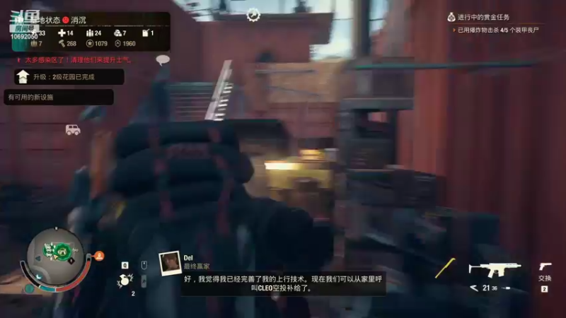 【2022-04-04 15点场】清风知不知：这能阵亡？