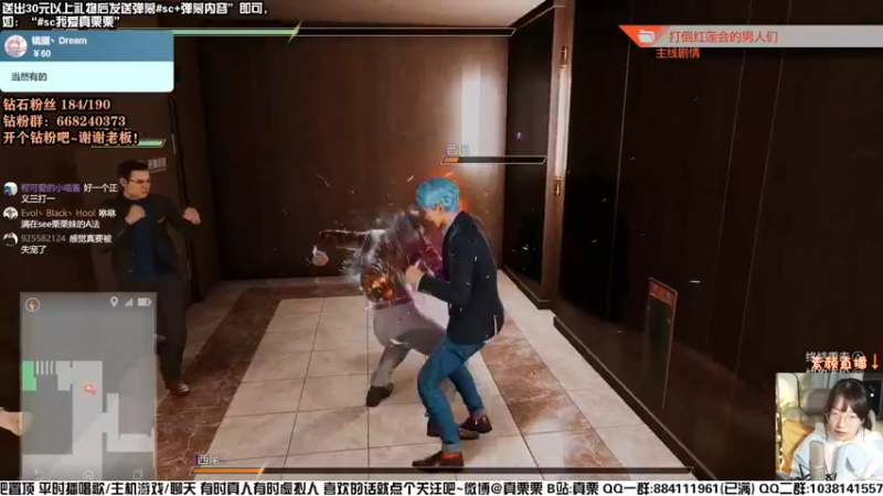 【2022-04-03 23点场】真栗：审判之逝 海腾桑DLC！