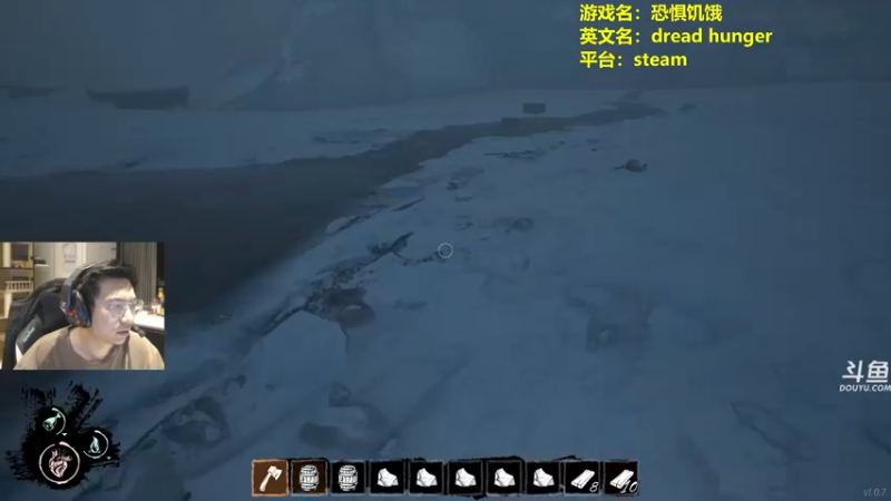 【2022-04-03 20点场】单车老师不迟到：dreadhunger狼人杀宝宝巴士开船