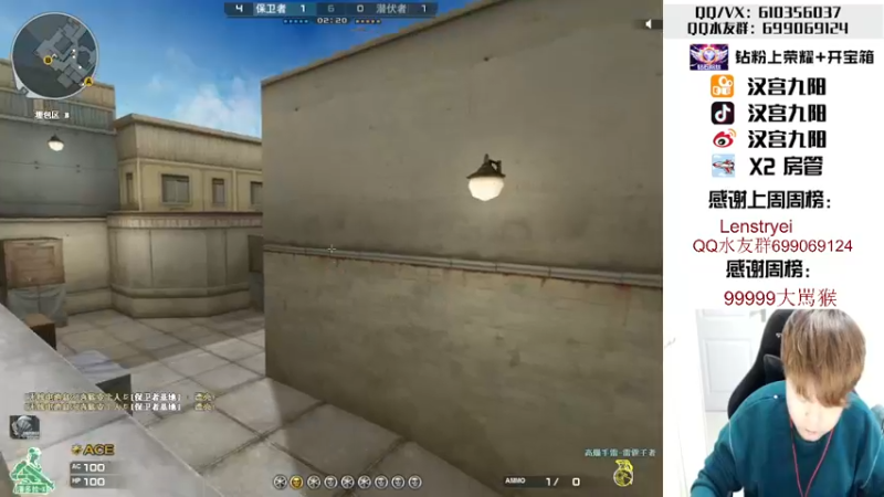 【2022-04-04 03点场】汉宫九阳：帮打排位/秒上号/送钻粉打荣耀。