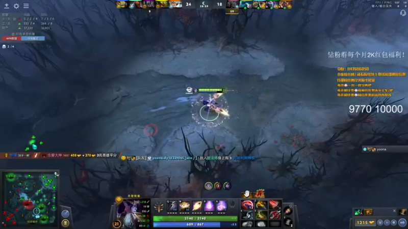 【2022-04-03 23点场】阳光男孩Aq：美好的四月开始了 7718843