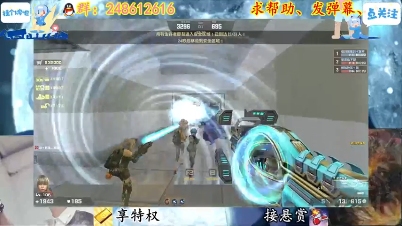 【2022-04-03 17点场】寻丶龙绝：【牵寻】靠直播时长升级的男人……
