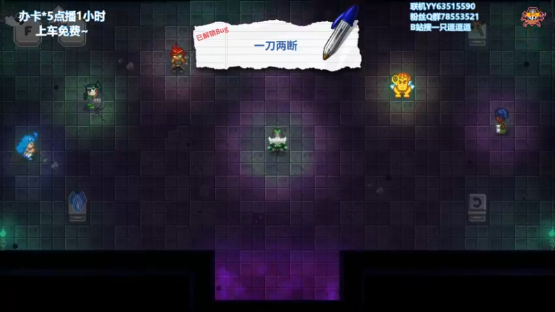【2022-04-03 16点场】逗逗逗QvQ：逗逗，你可以的