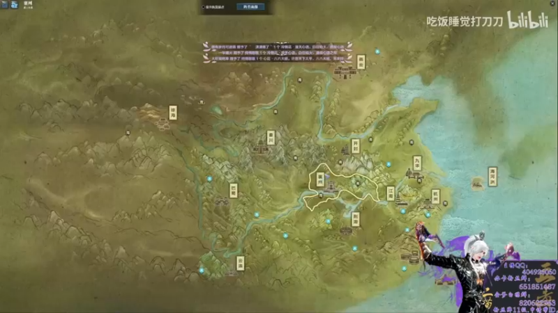【2022-04-03 22点场】紫玄殿艾瑞：惊雷s4半决赛~!