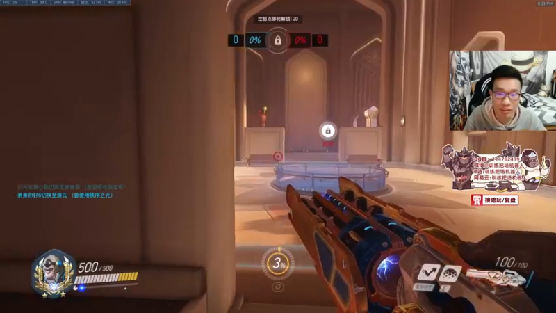 什么mzm杀完了？