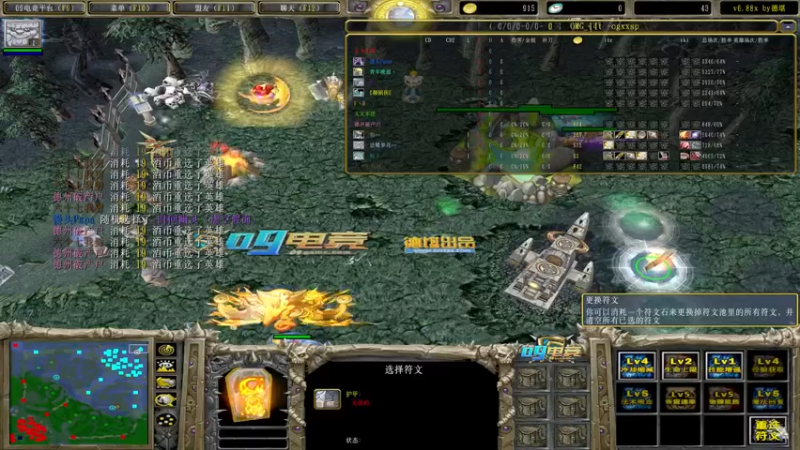 【2022-04-03 22点场】Dota小蝴蝶：omg 昆山鸡王！