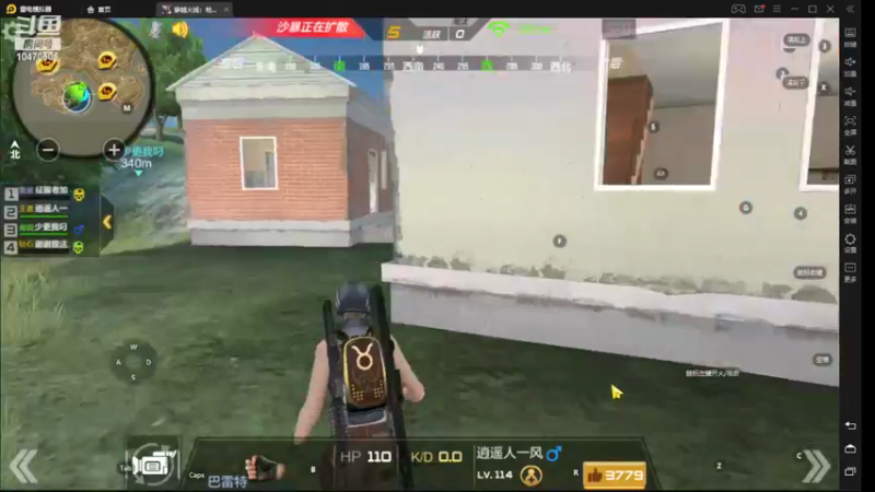【2022-04-01 10点场】LGY周润发：一起看优秀操作