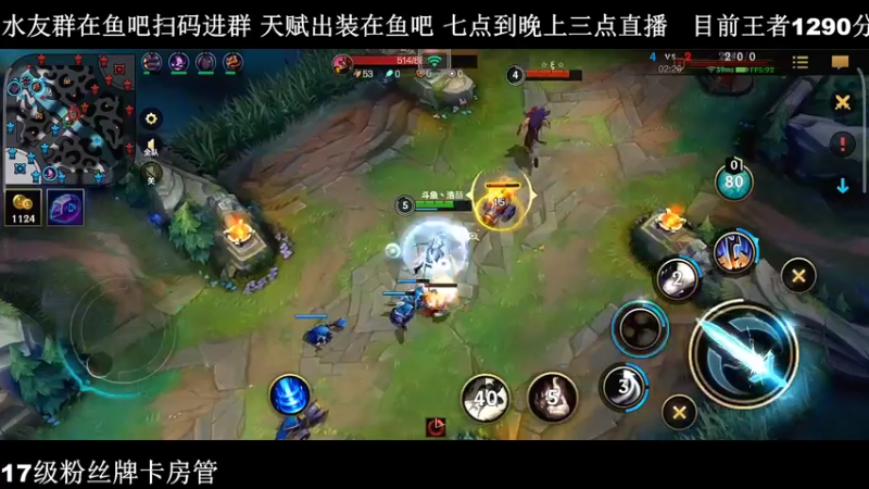 【2022-03-29 10点场】浩喆Zzz：真国一皎月 新赛季冲分