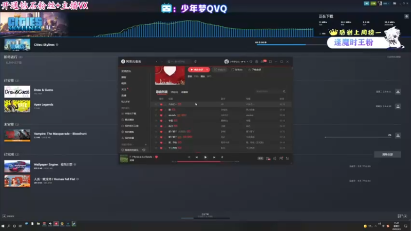 【2022-04-03 15点场】少年梦QVQ：4.4休息一天！