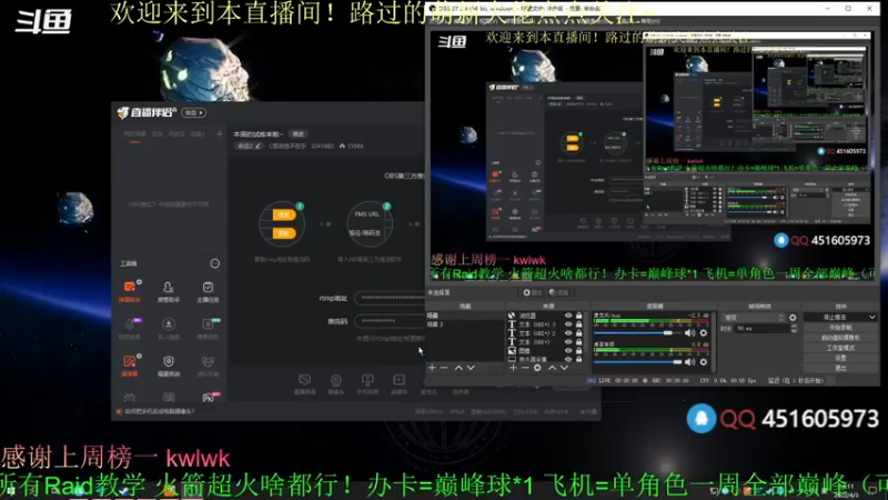 【2022-04-03 14点场】C哥说他不在乎：本周的试炼来啦~