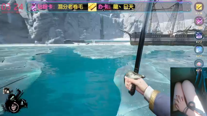 【2022-04-04 03点场】花舞清璇：技术流贵阳猛女，唱歌刚枪样样行！