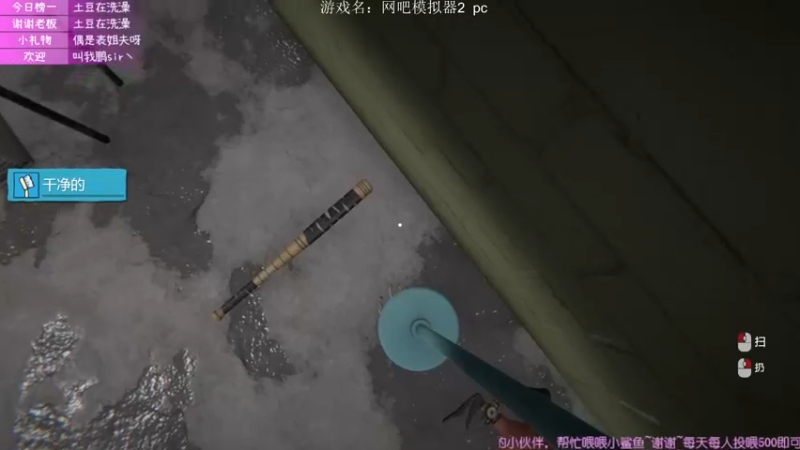 【2022-03-26 15点场】Ms狐狐：~新店开业第一天~