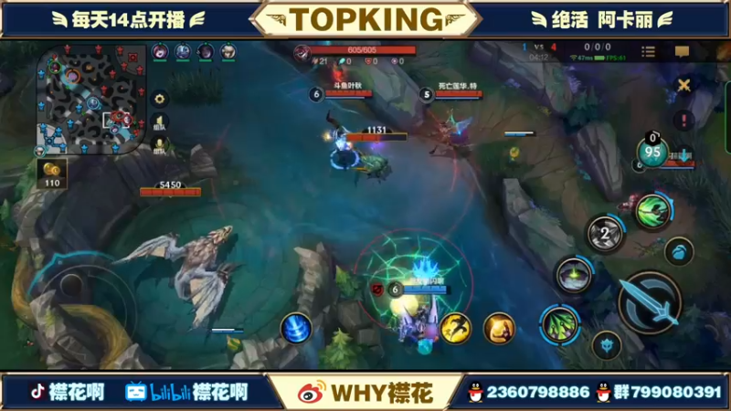 【2022-04-03 18点场】襟花啊：国一阿卡丽宗师上王者上分路